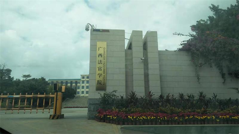 http://www.szucsstar.com/a/20191219/98.html